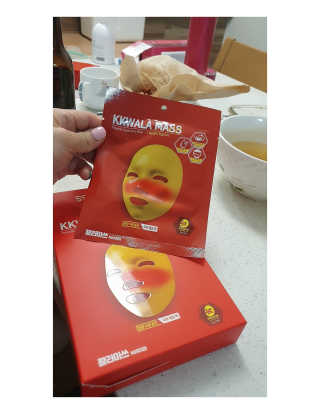 미칠미칠님이 올린 리뷰 사진 2