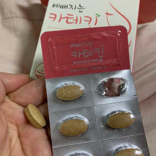 수린님이 올린 리뷰 사진 3