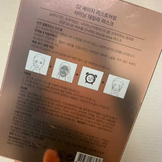 HyoMinKim님이 올린 리뷰 사진 3