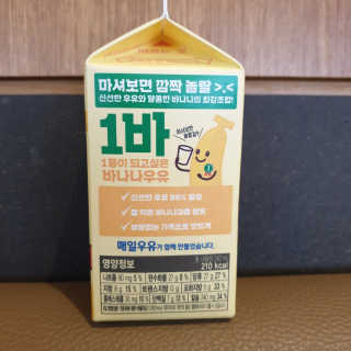 하츠하루님이 올린 리뷰 사진 3