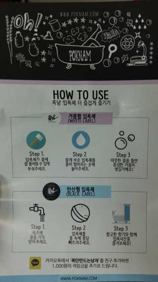 망고바나나홀릭님이 올린 리뷰 사진 3