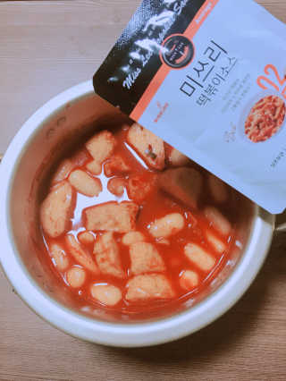 미쓰리떡볶이 just 10 min 패키지 — 5점을 준 리뷰어가 2018년 5월 올린 사용 사진