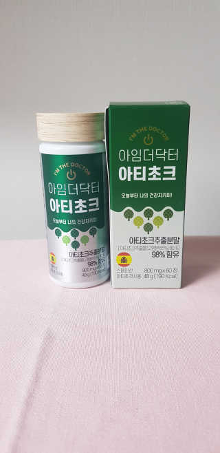 aromy님이 올린 리뷰 사진 1
