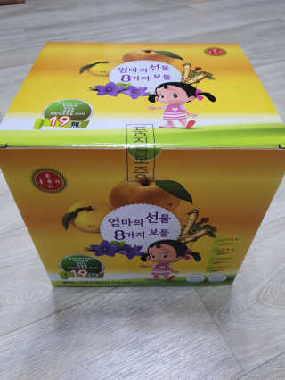 두둥이맘님이 올린 리뷰 사진 1