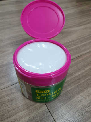 뽐뽐님이 올린 리뷰 사진 2