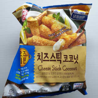 RnRnRkRk님이 올린 리뷰 사진 2