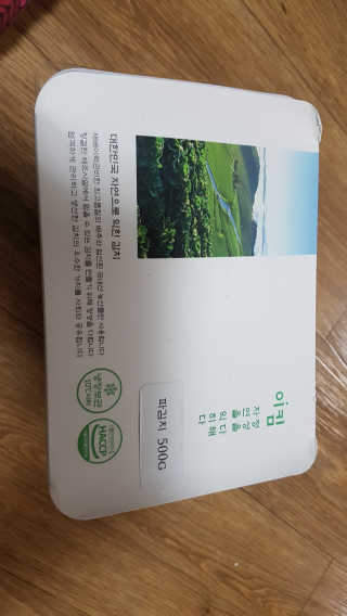 갱님이 올린 리뷰 사진 1
