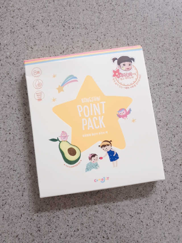 꼬모조이 엉뚱발랄 콩순이 포인트 팩 리뷰 사진