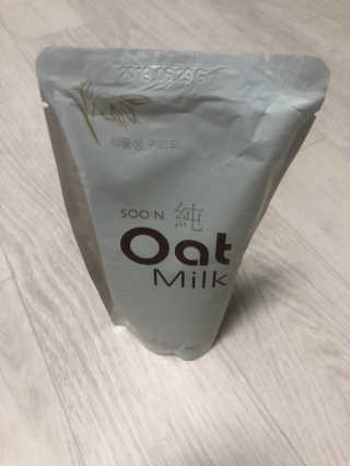 니코니코니님이 올린 리뷰 사진 2