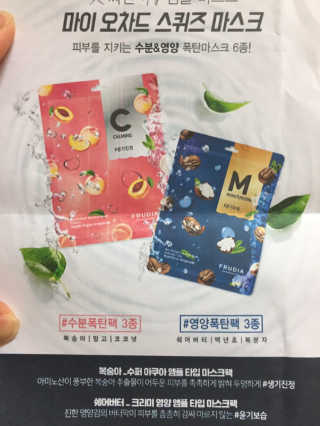 symin님이 올린 리뷰 사진 4