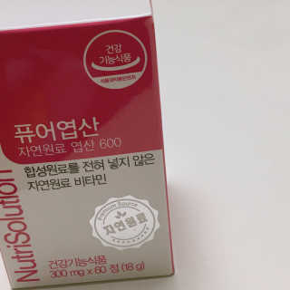 Nan.nani님이 올린 리뷰 사진 2