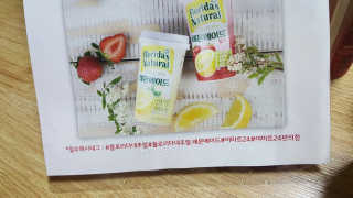 플로리다 내추럴 플로리다내추럴 레몬에이드  2종 — 5점을 준 리뷰어가 2018년 8월 올린 사용 사진
