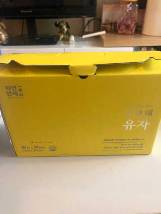 바다님이 올린 리뷰 사진 1