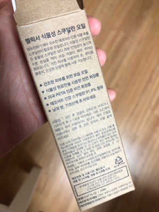 제인님이 올린 리뷰 사진 3