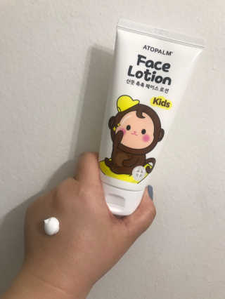 Emogurloveskincare님이 올린 리뷰 사진 4