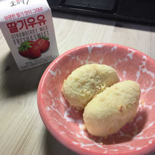 김주은님이 올린 리뷰 사진 2