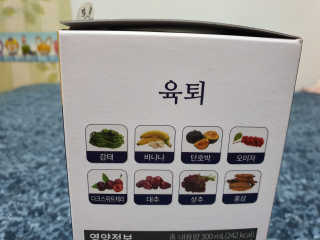 엘리유하님이 올린 리뷰 사진 2