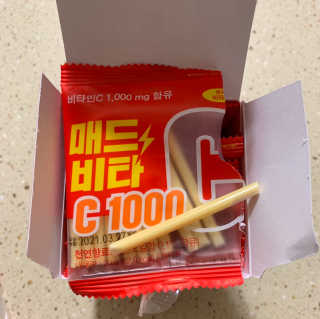 핫뚜핫뚜님이 올린 리뷰 사진 2