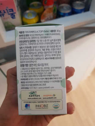 행복한최슨생님이 올린 리뷰 사진 4