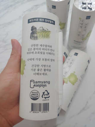 써유님이 올린 리뷰 사진 3