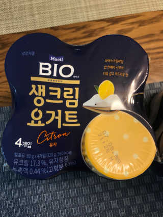 [매일 바이오] 생크림요거트 플레인 12개 + 유자 12개 — 5점을 준 리뷰어가 2019년 7월 올린 사용 사진
