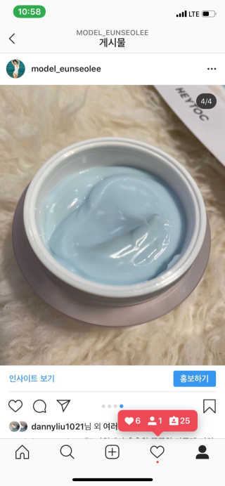 리디아은서님이 올린 리뷰 사진 4
