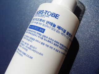하엘님이 올린 리뷰 사진 2
