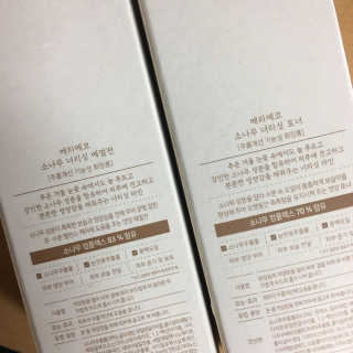 메리에코 소나무 너리싱 토너 + 에멀전 스킨케어세트 — 4점을 준 리뷰어가 2018년 10월 올린 사용 사진