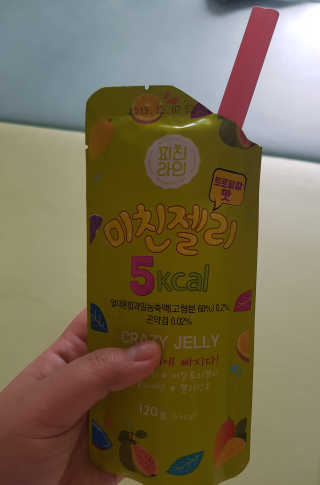 아가맘님이 올린 리뷰 사진 4