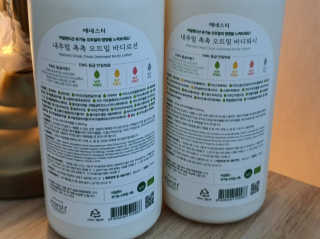 (주)에네스티 내추럴 촉촉  오트밀 바디로션 500ml — 5점을 준 리뷰어가 2020년 1월 올린 사용 사진