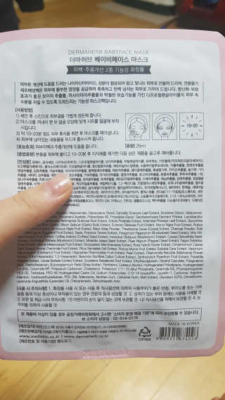 beenny님이 올린 리뷰 사진 3
