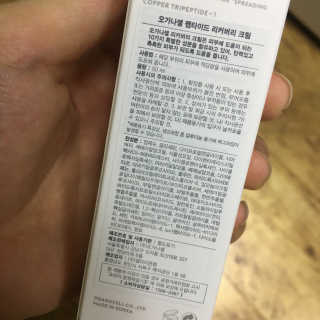 NaraLee님이 올린 리뷰 사진 4