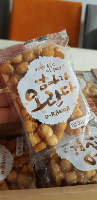 밍갈이님이 올린 리뷰 사진 3