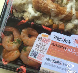 양선님이 올린 리뷰 사진 1