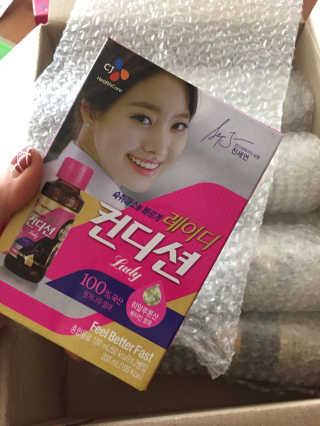 jieniiii님이 올린 리뷰 사진 2