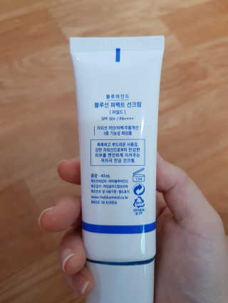 블루마인드 블루선 퍼펙트 선크림 [마일드] — 4점을 준 리뷰어가 2018년 7월 올린 사용 사진