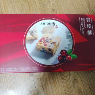 송은선님이 올린 리뷰 사진 2