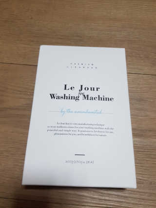 써리써리님이 올린 리뷰 사진 3