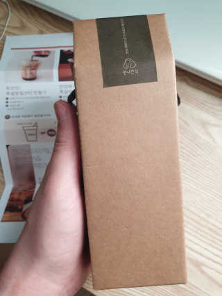 조진희님이 올린 리뷰 사진 1
