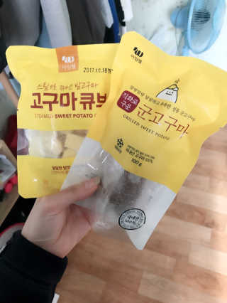 김민지님이 올린 리뷰 사진 1