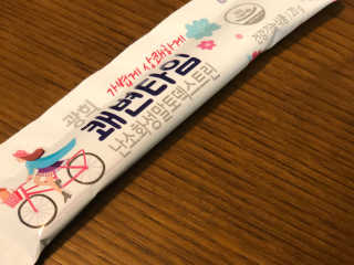 블루노트님이 올린 리뷰 사진 3