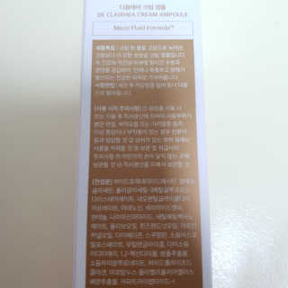 슬뷰님이 올린 리뷰 사진 3