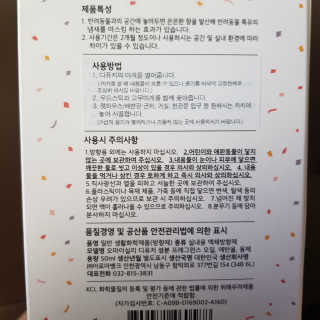 곽현정님이 올린 리뷰 사진 3