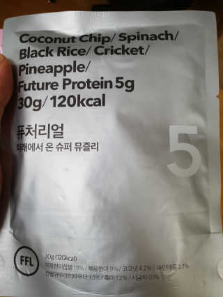 욜로왕님이 올린 리뷰 사진 4