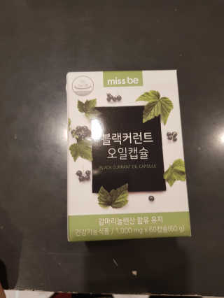 0130__님이 올린 리뷰 사진 3