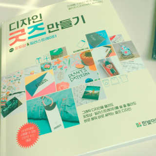 뀨르뀨르님이 올린 리뷰 사진 1