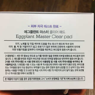 고아라님이 올린 리뷰 사진 3