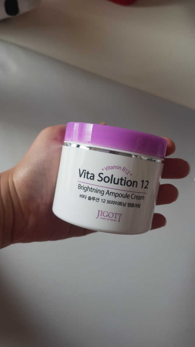 지고트 비타솔루션12 브라이트닝 앰플 크림 100ml 리뷰 사진