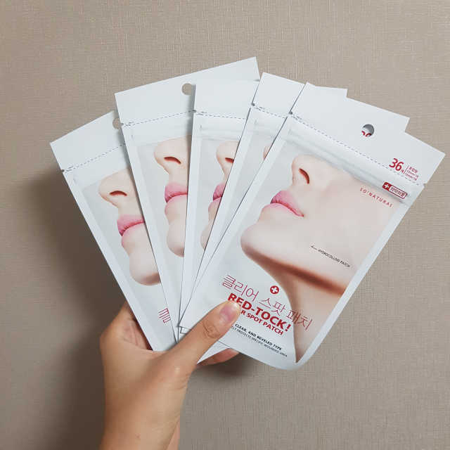클리어 스팟 패치 5매 리뷰 사진