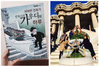 엄지영님이 올린 리뷰 사진 1